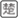 楚才卡用户免费观看